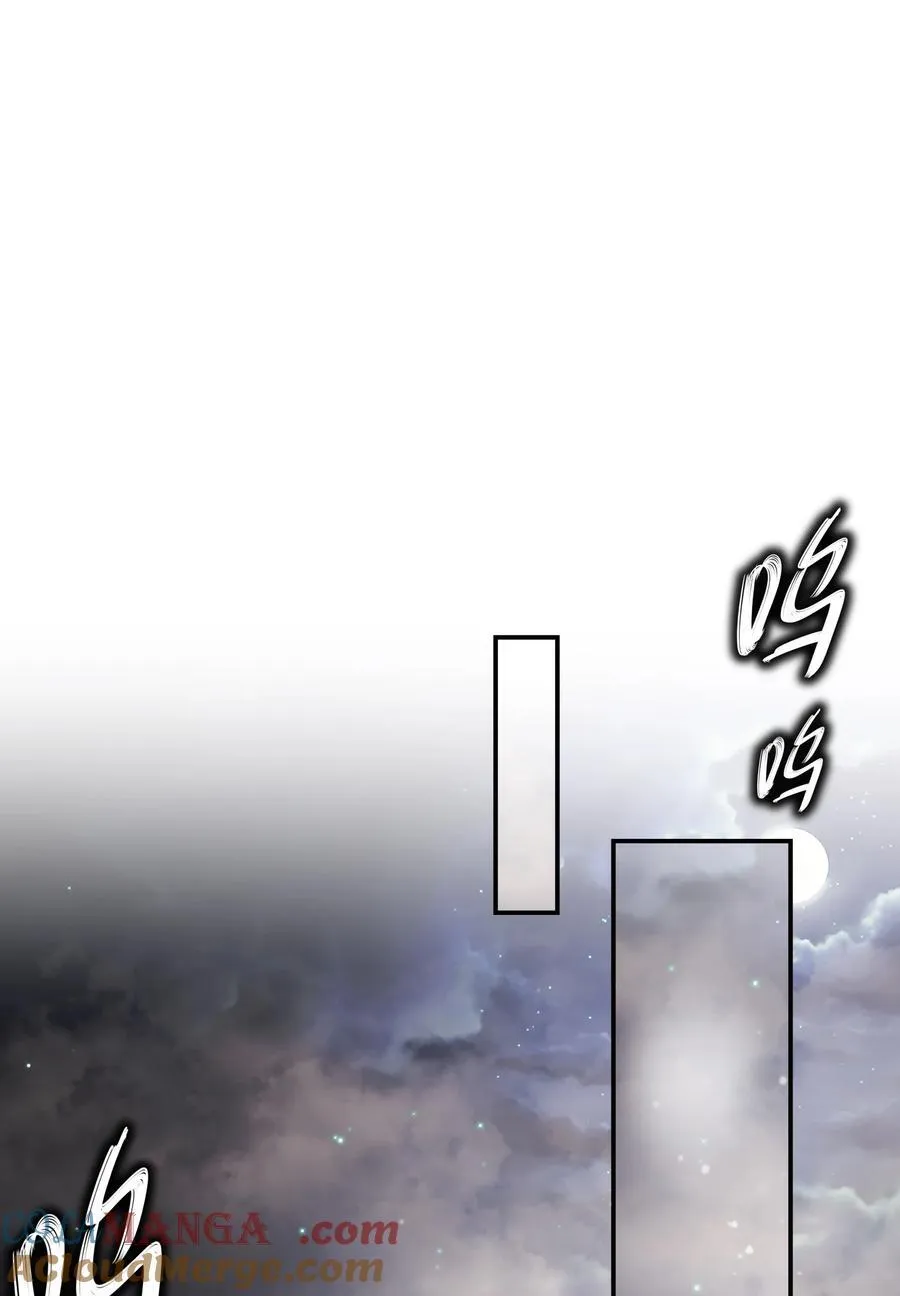 212 见鬼王12