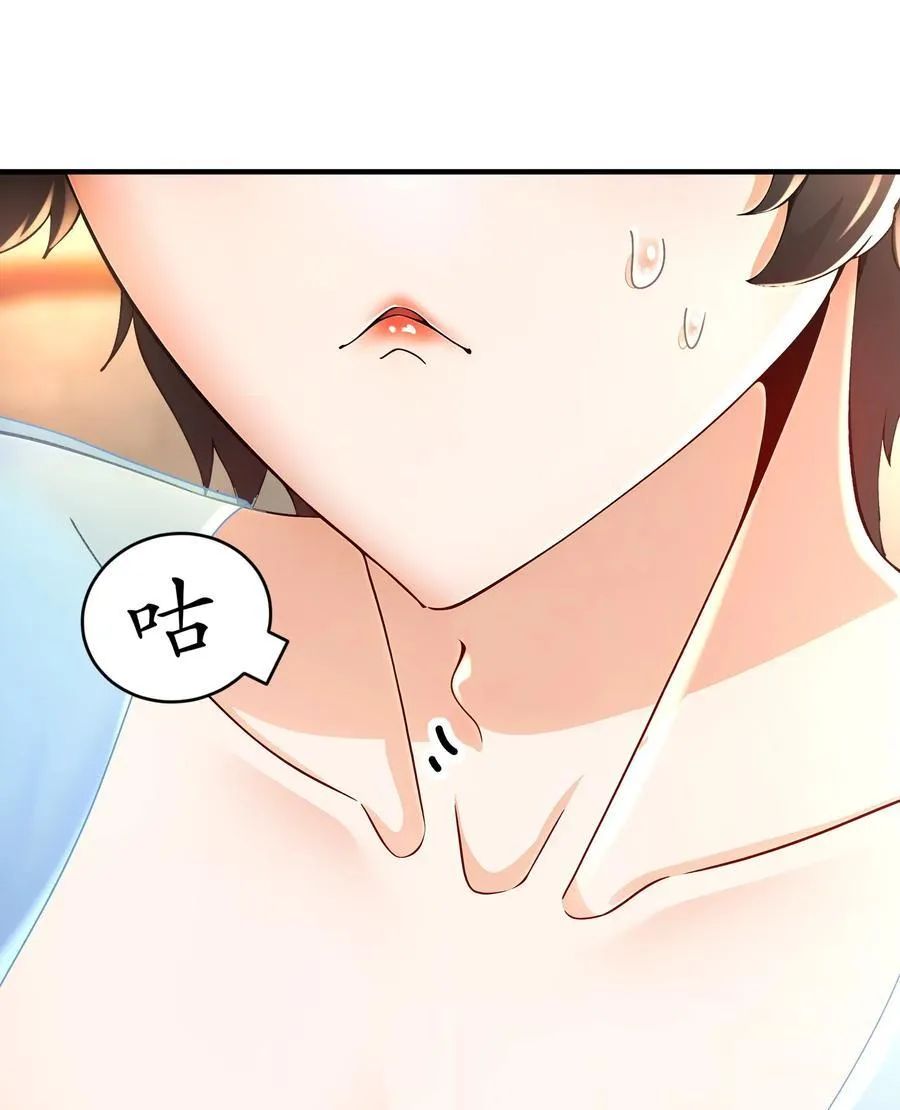 217 我崩了7
