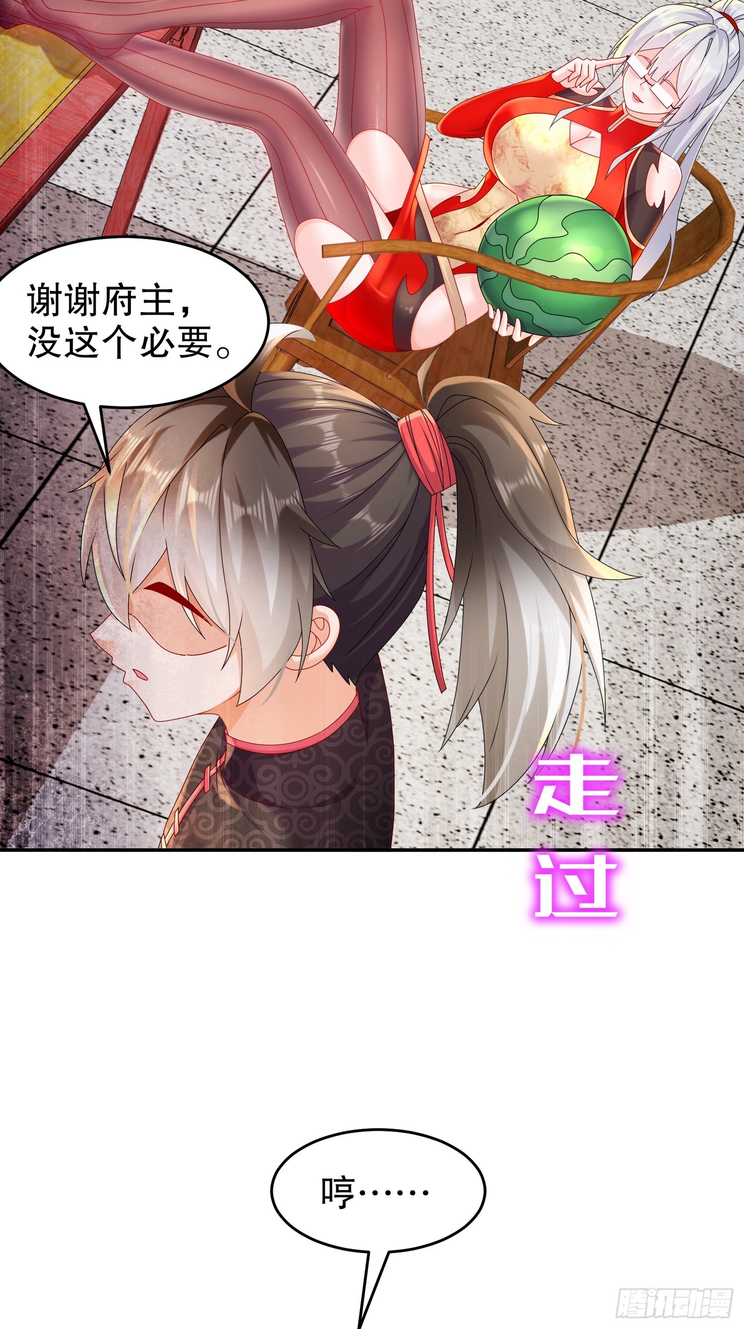 35 有种情趣叫滴蜡29