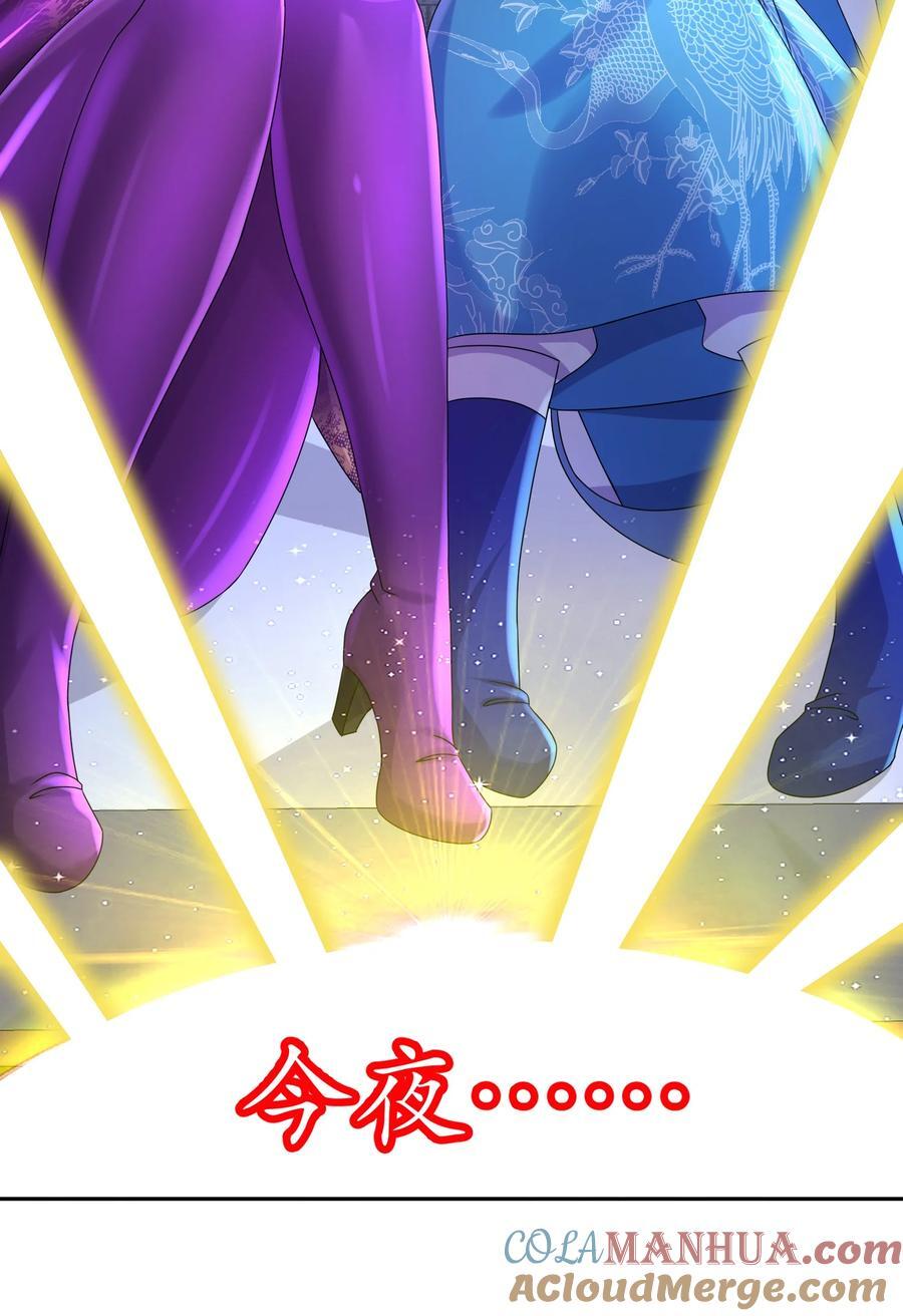 99 1V224