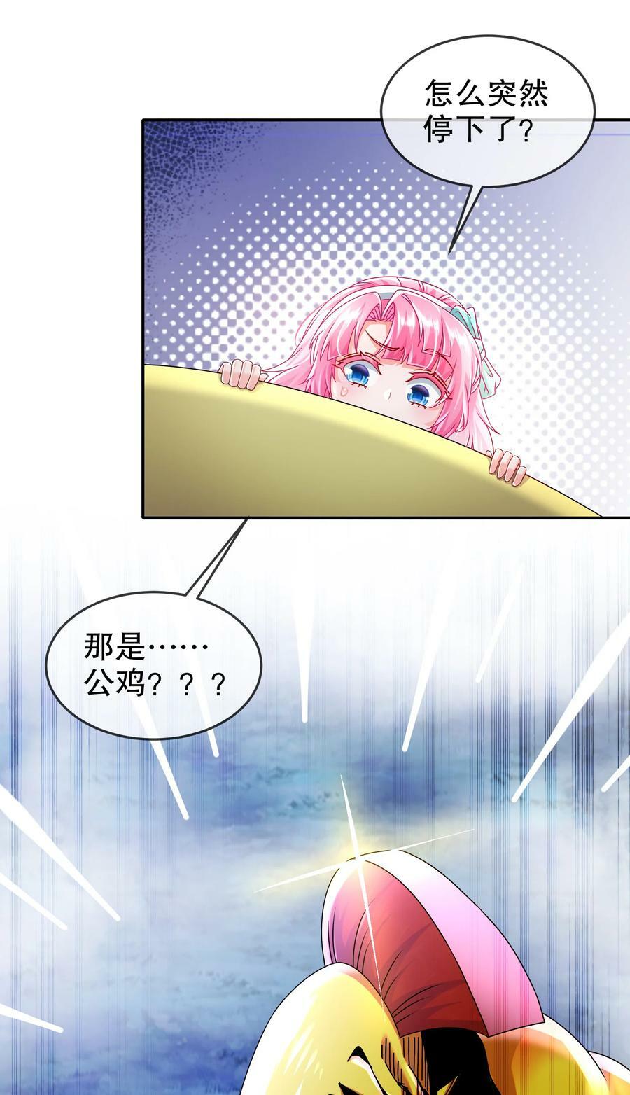 60 霸王14