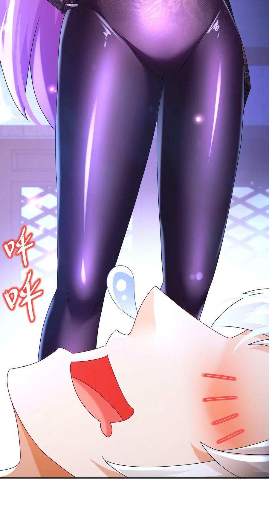 98 兽性大发27