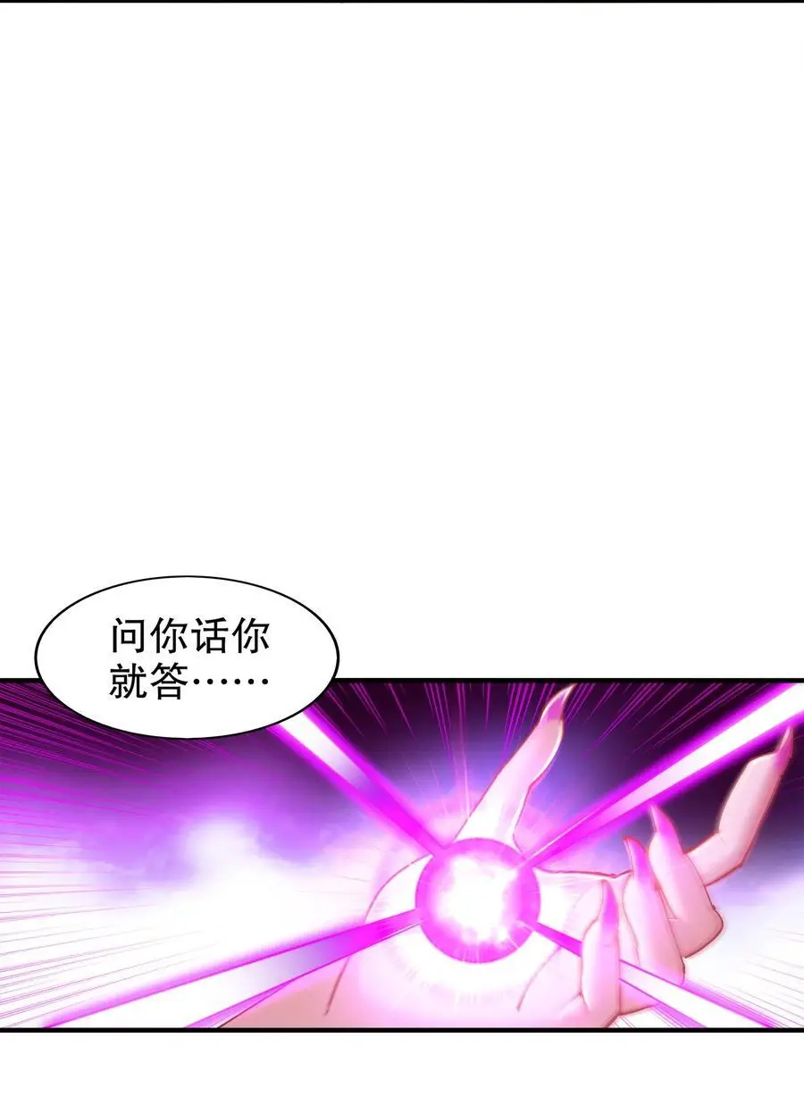 158 炸！7