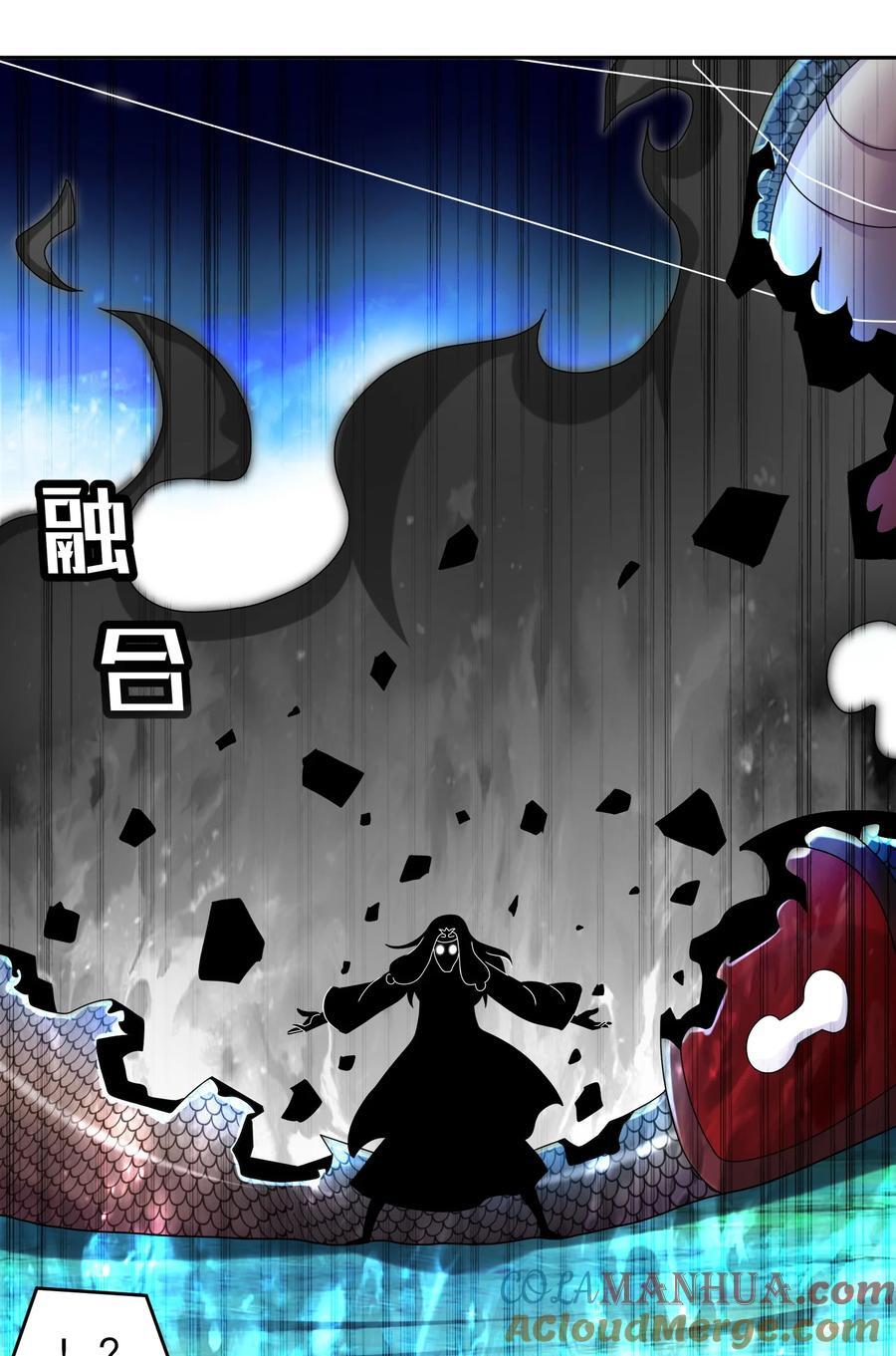 116 羞耻合体20
