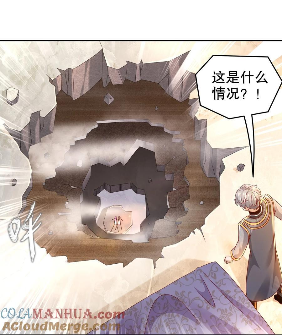 101 我认输了！6