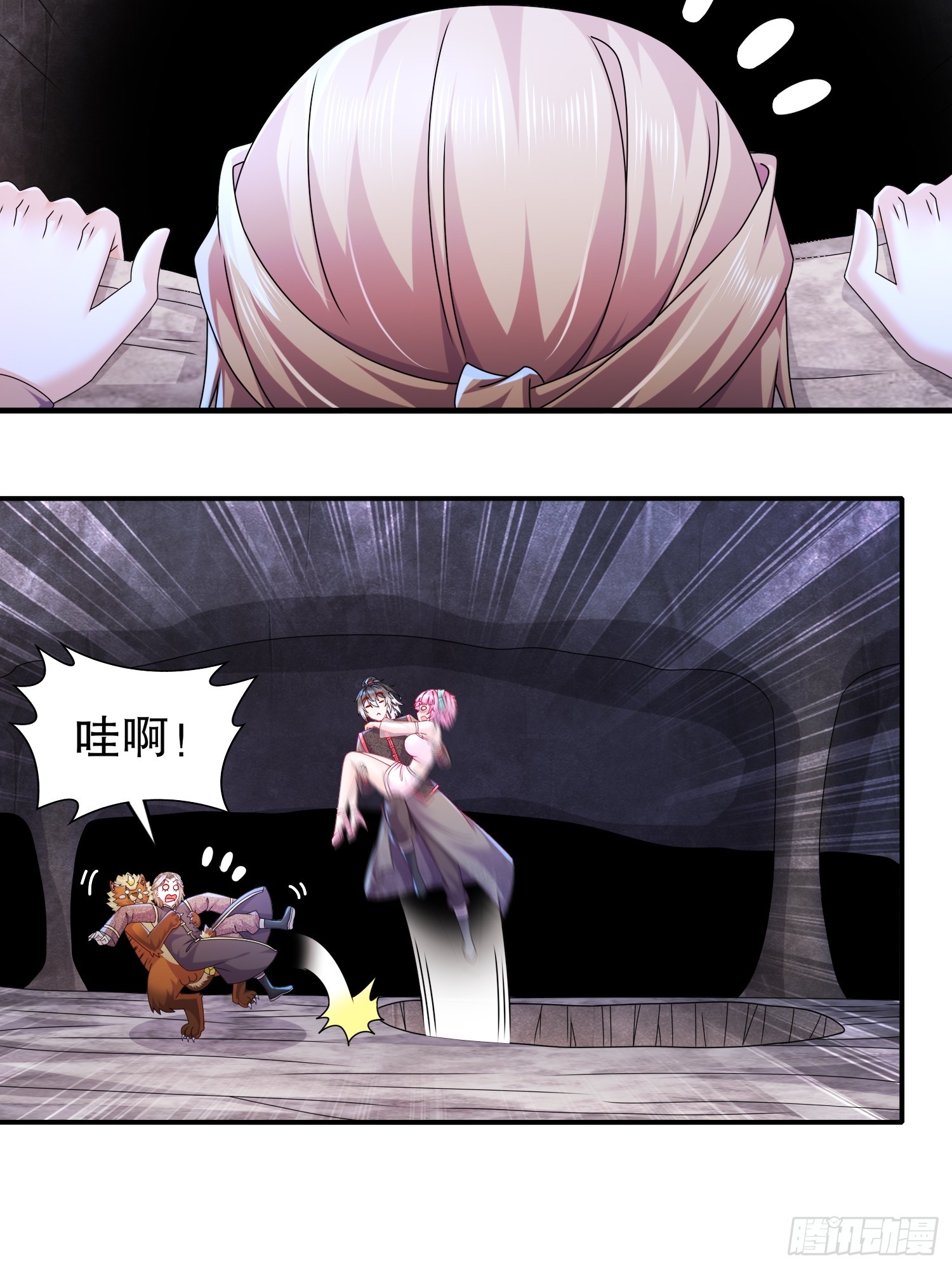 29 南奈，让我进去吧！27