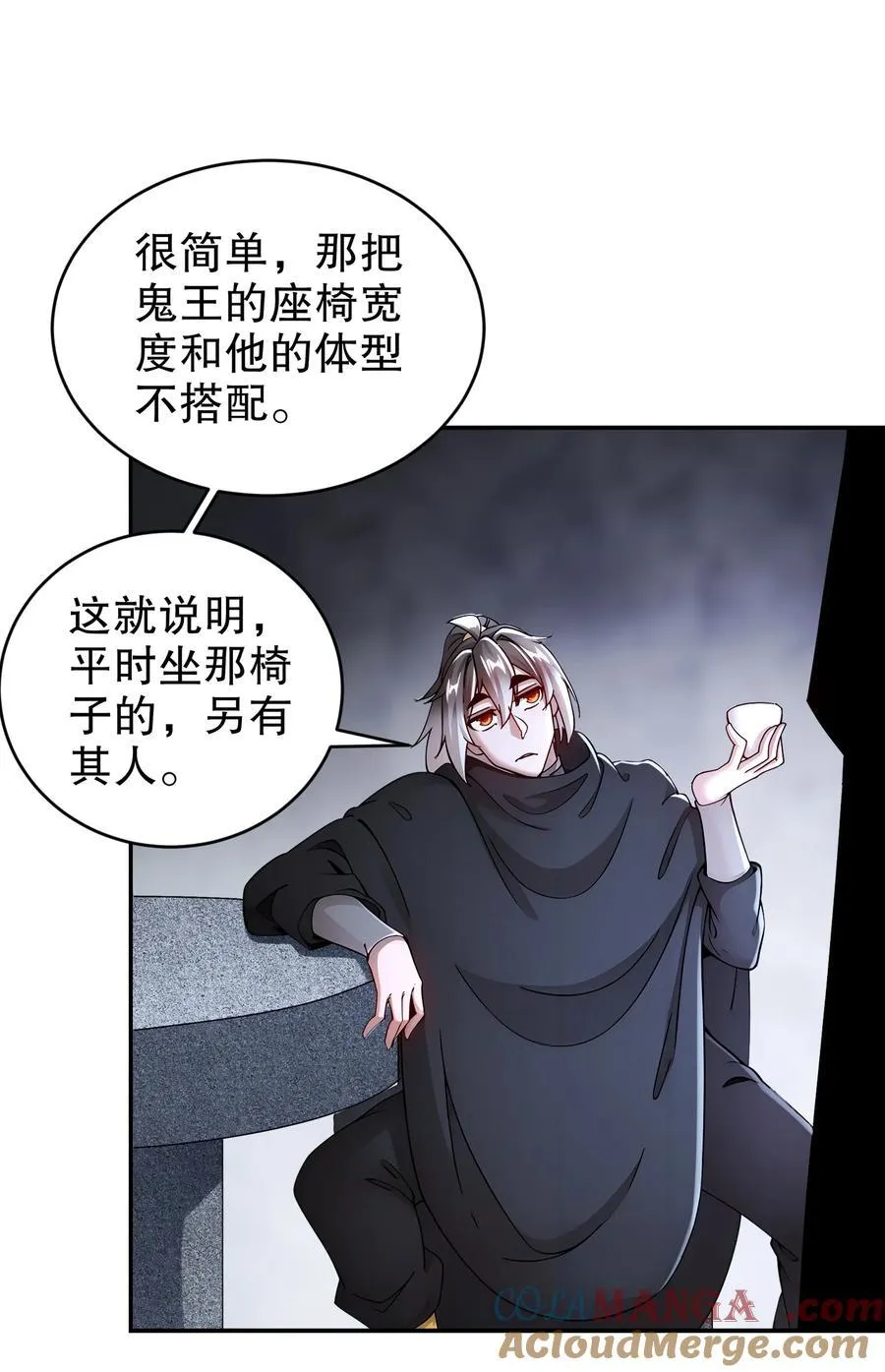 213 三人行18