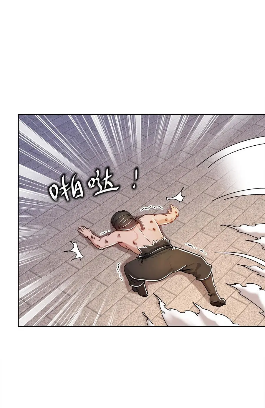 156 还有一个穿越者？13