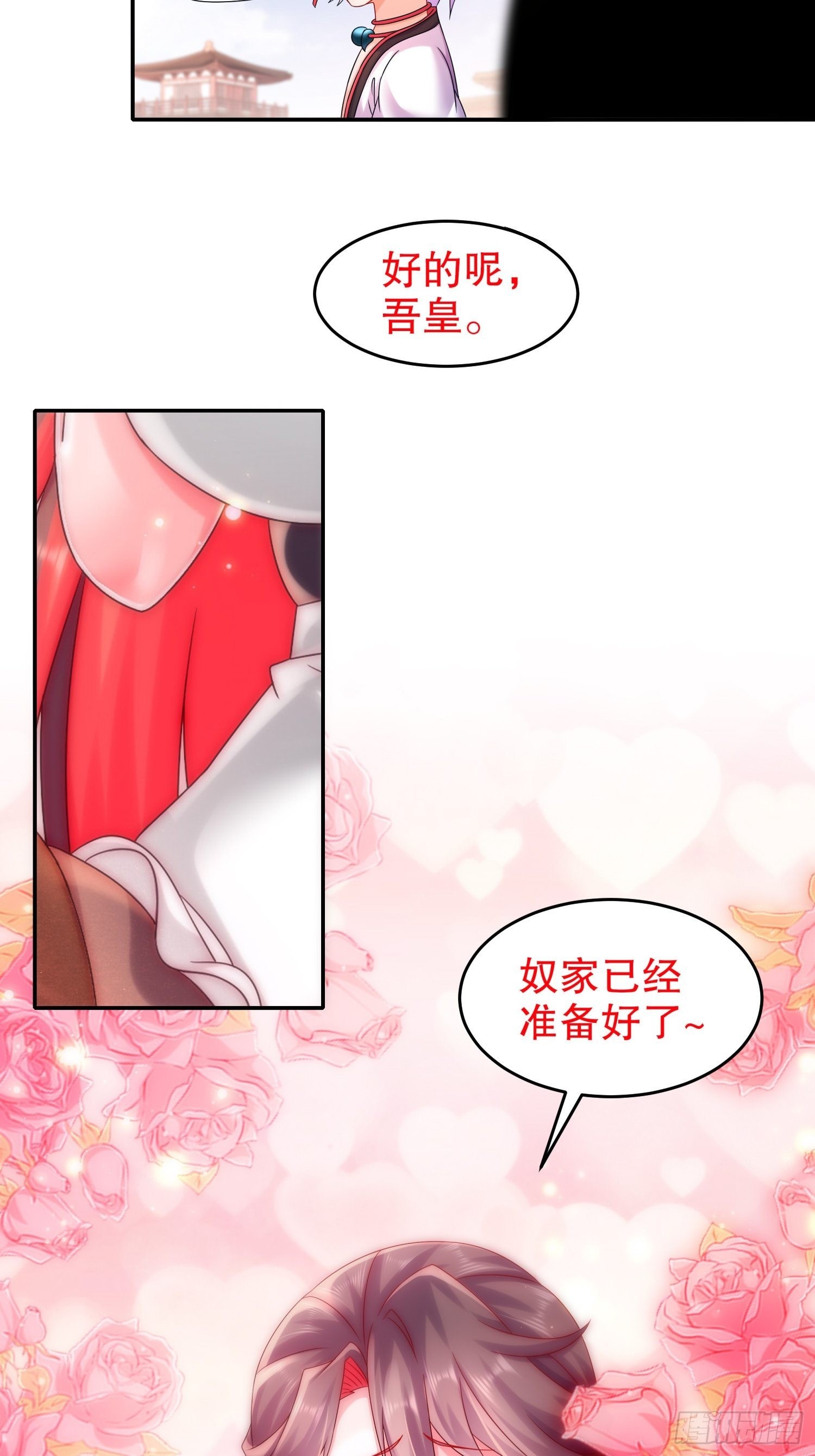 13 首轮对手确定！11