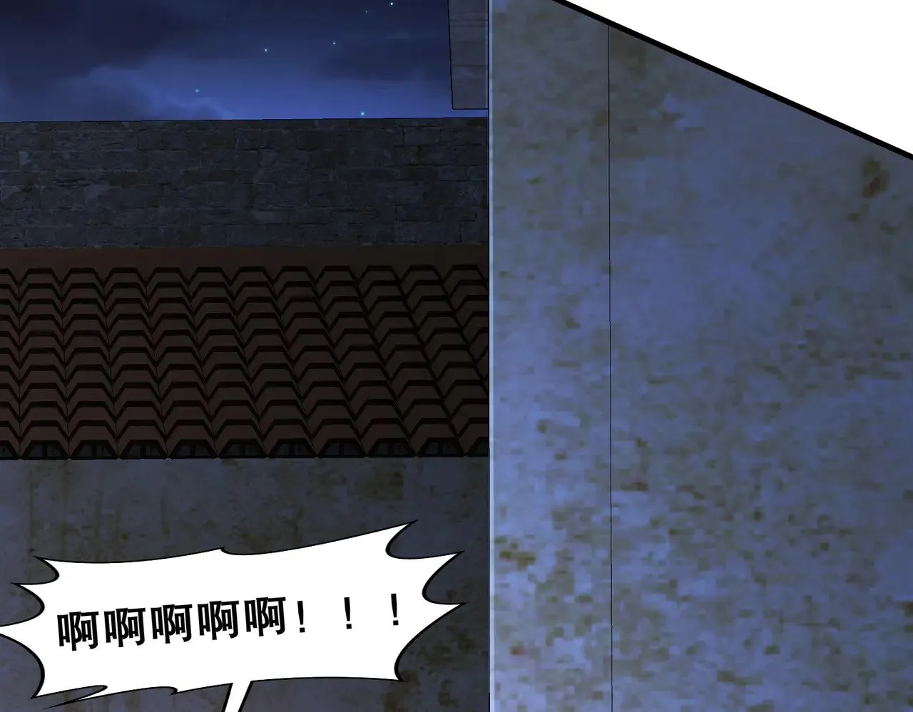 231-竹筒套香肠39