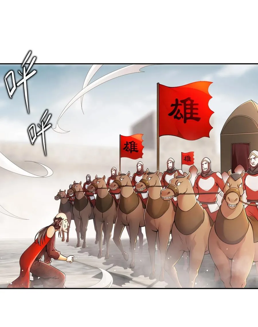 238 兄弟情深21