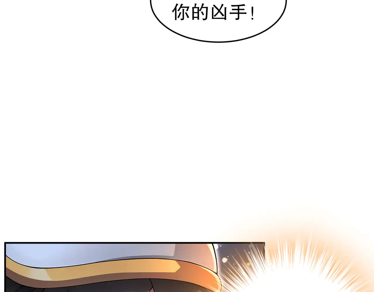 228-玩 波大的44