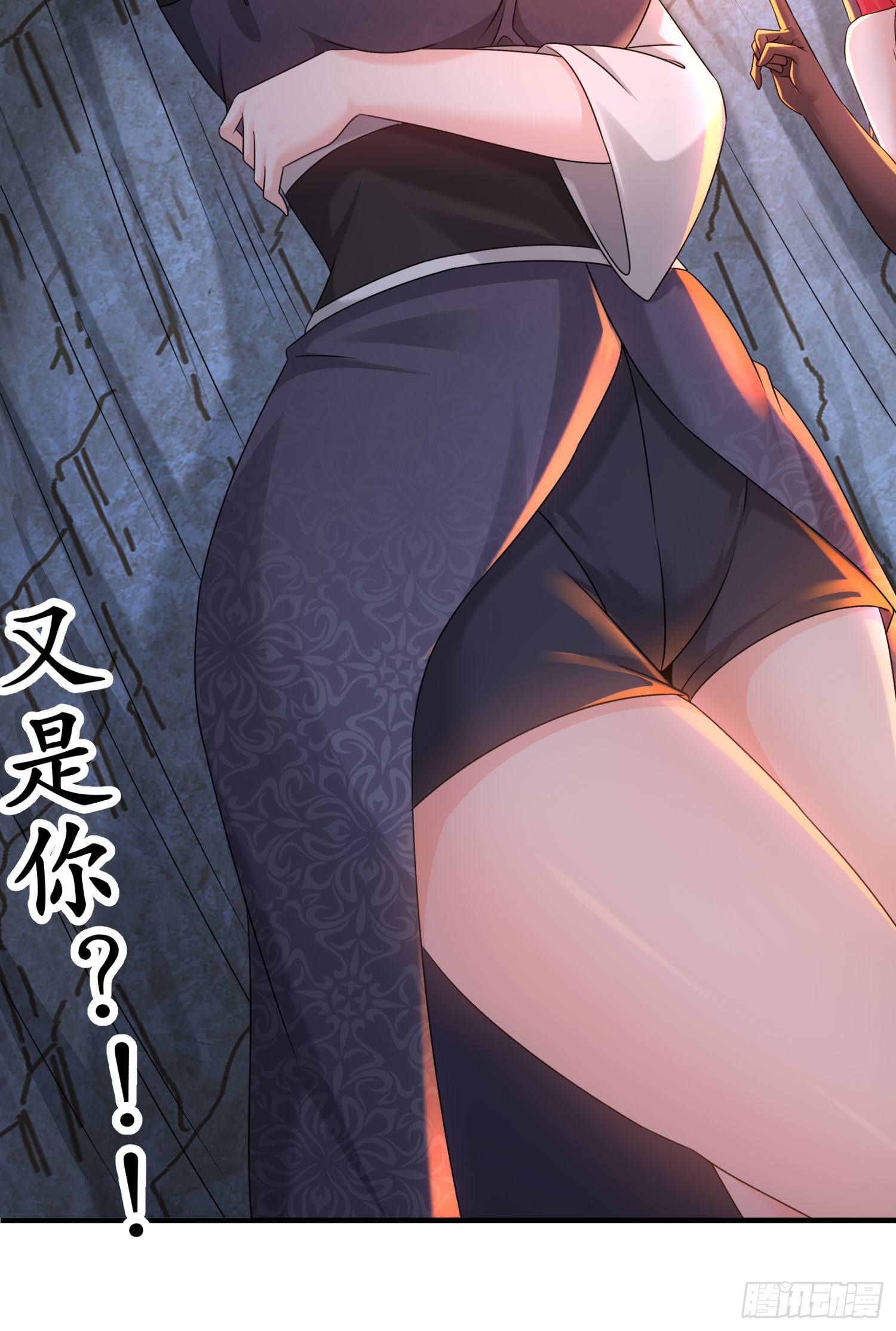 19 目标：地龙！27