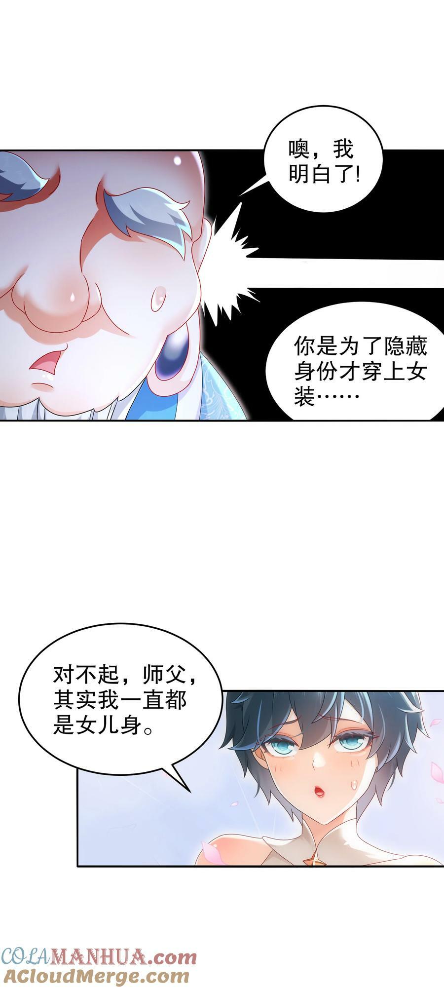 96 这是我内人18