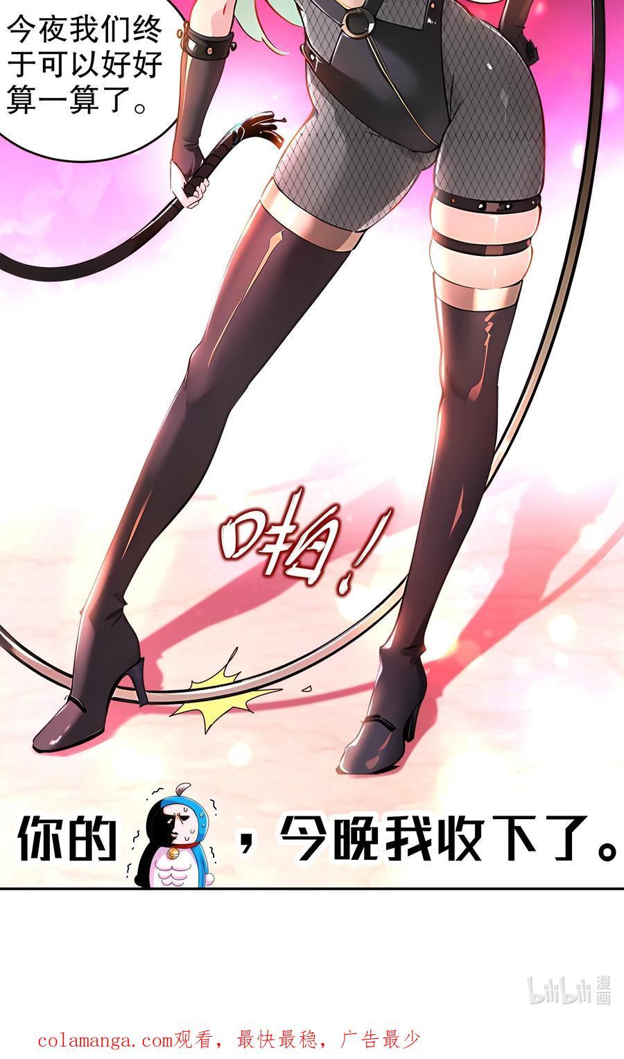 128 我收下了！39