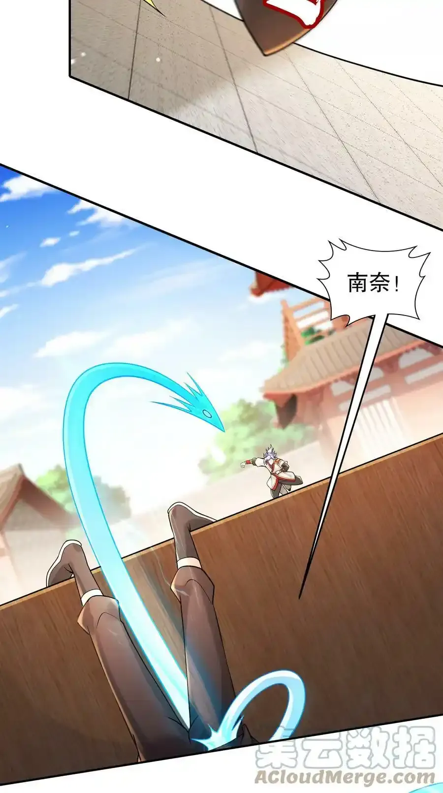 41 电动，棒！4