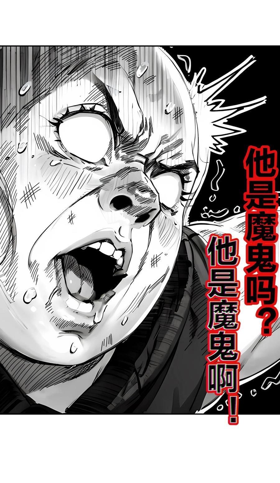131 这不赖我！19