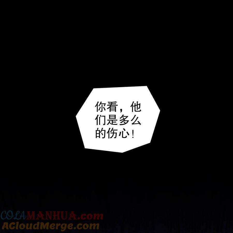 78 男人的嘴14