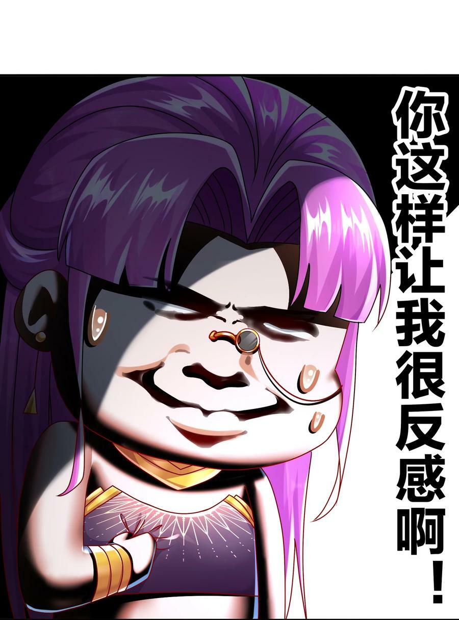 69 手连手，心连心23