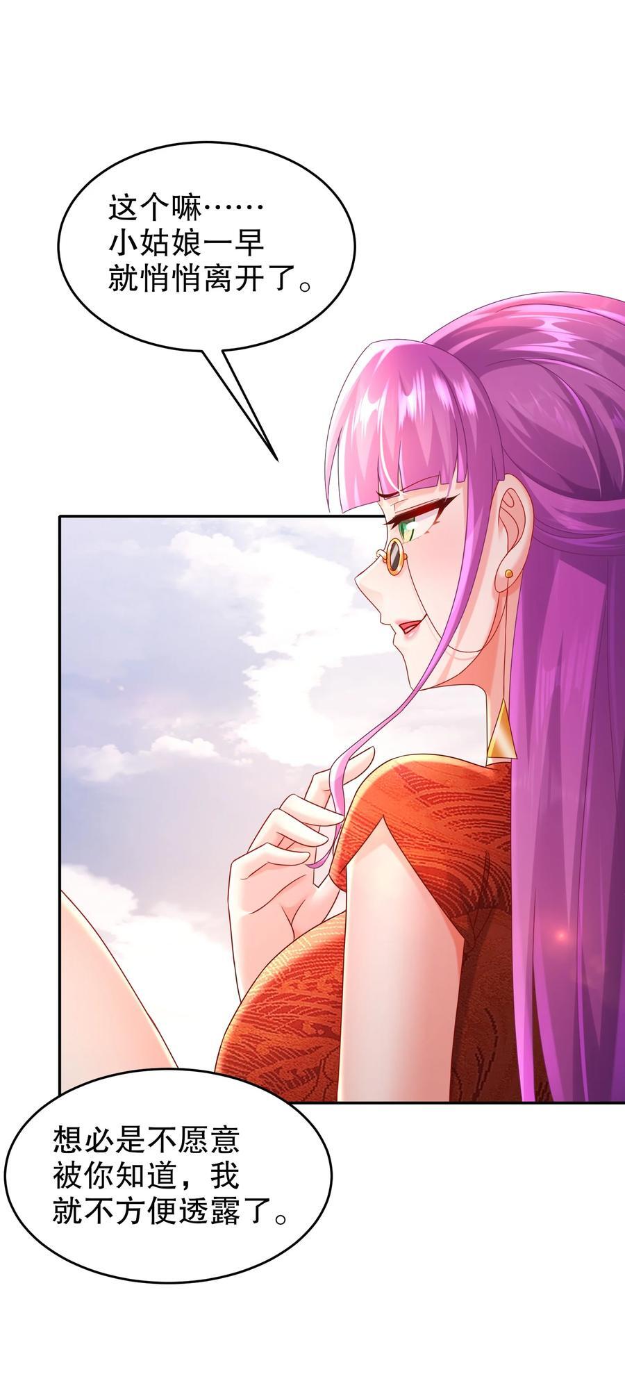 100 大姨夫？？？27