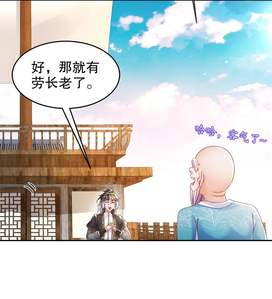 98 兽性大发3