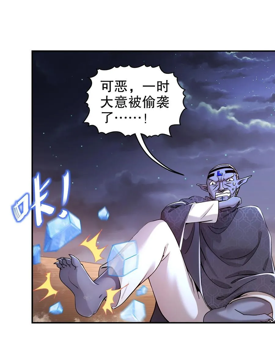 211 势不可裆21