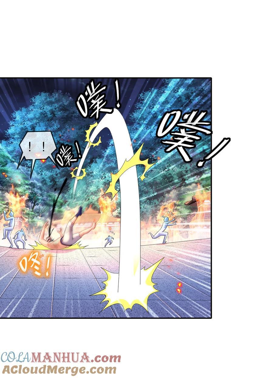 119 请姑爷继位！8