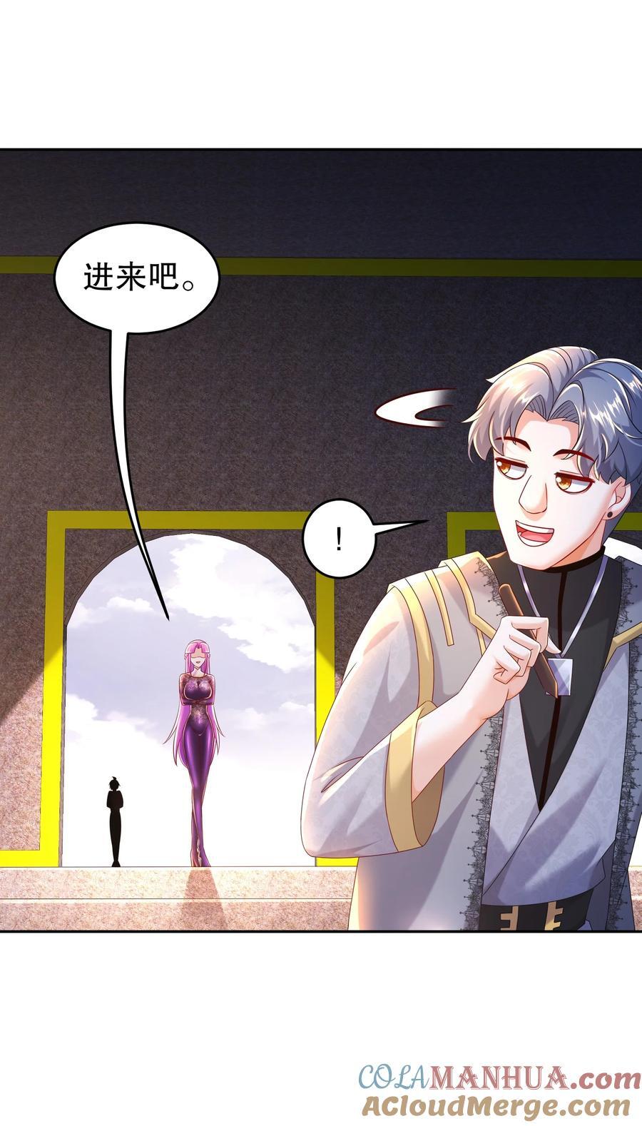 100 大姨夫？？？4