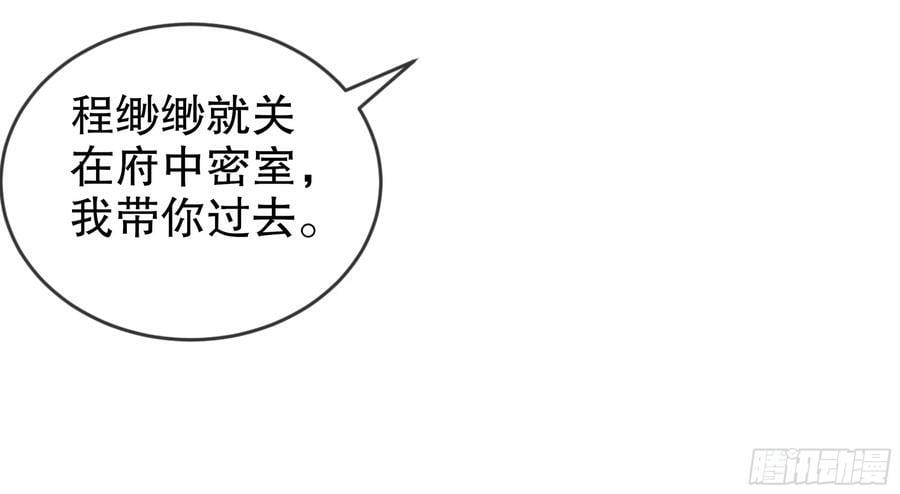 51 你好，林硬46