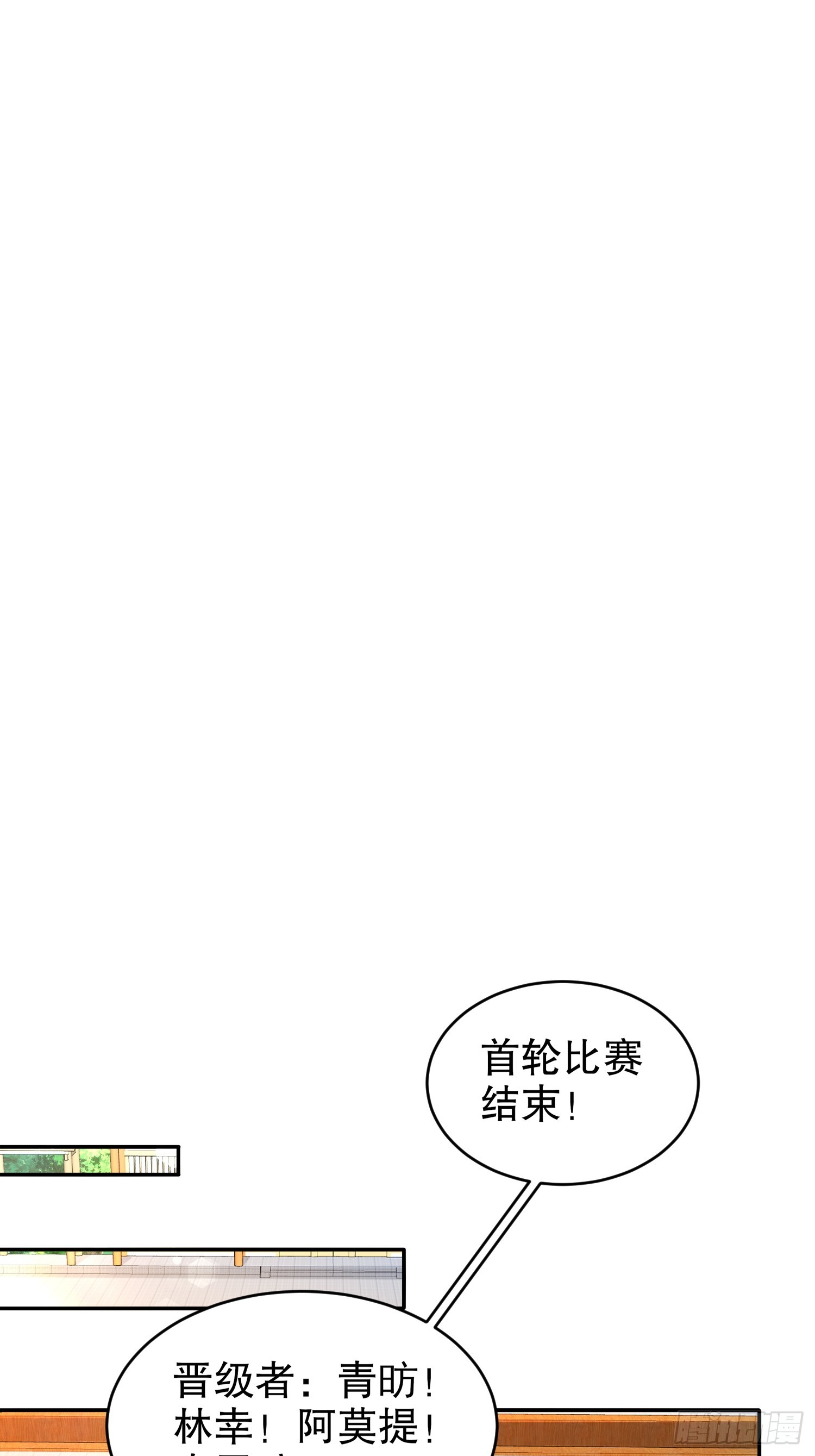 35 有种情趣叫滴蜡26