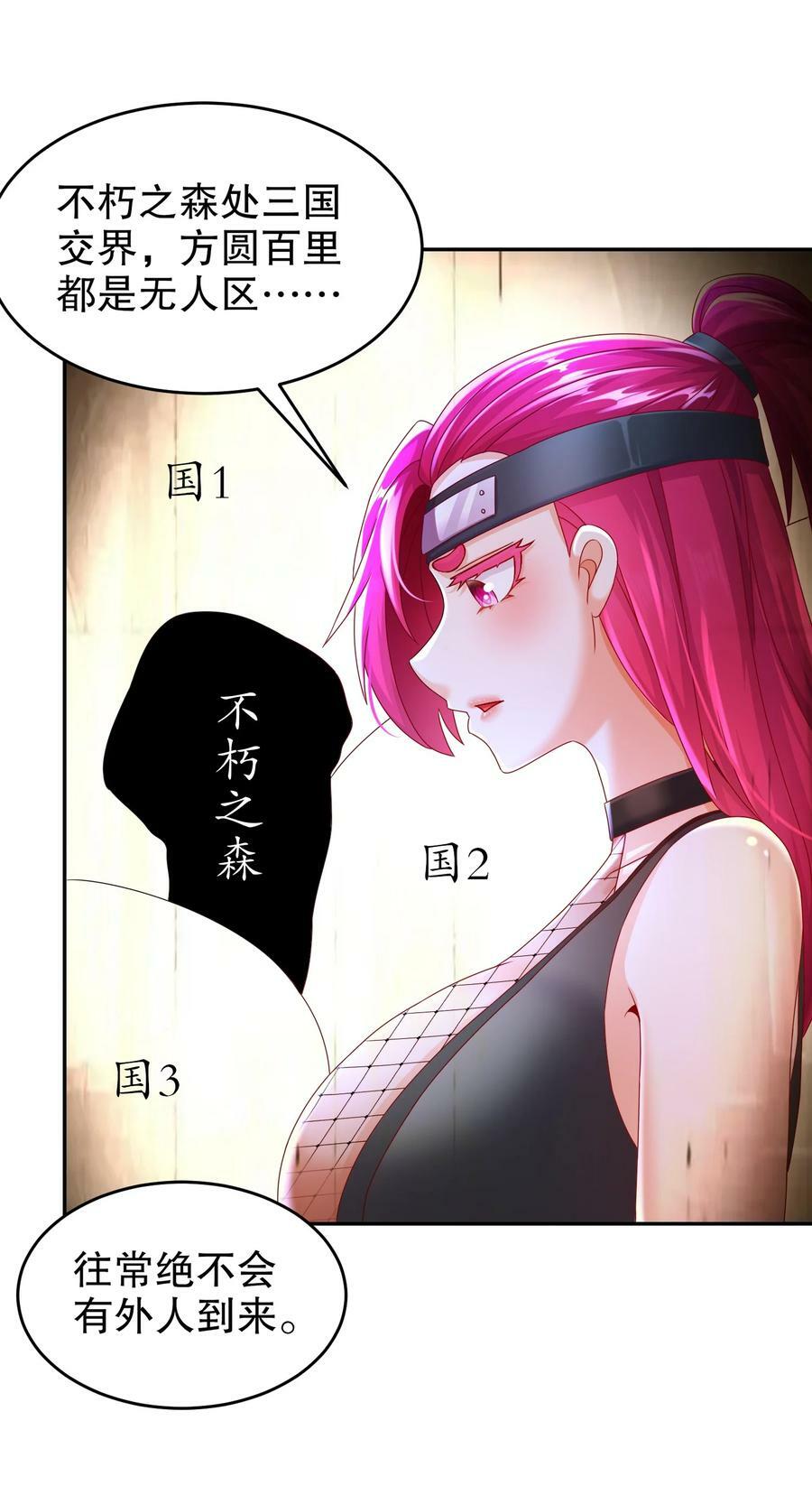 80 熟人啊5
