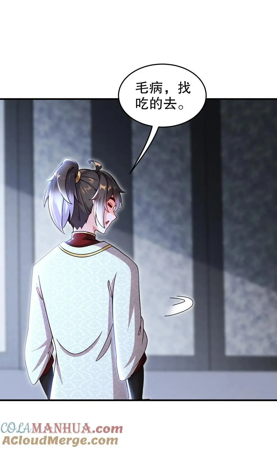 161 魔皇竟然是28