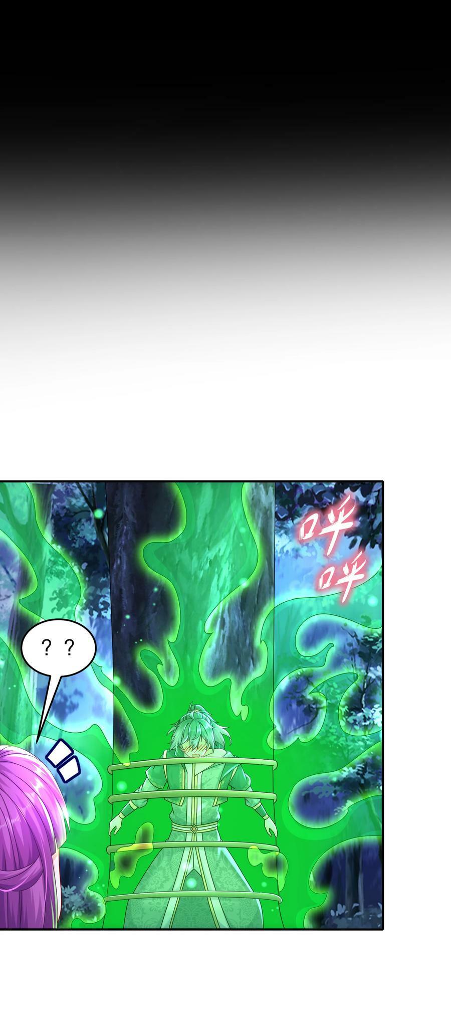 69 手连手，心连心8