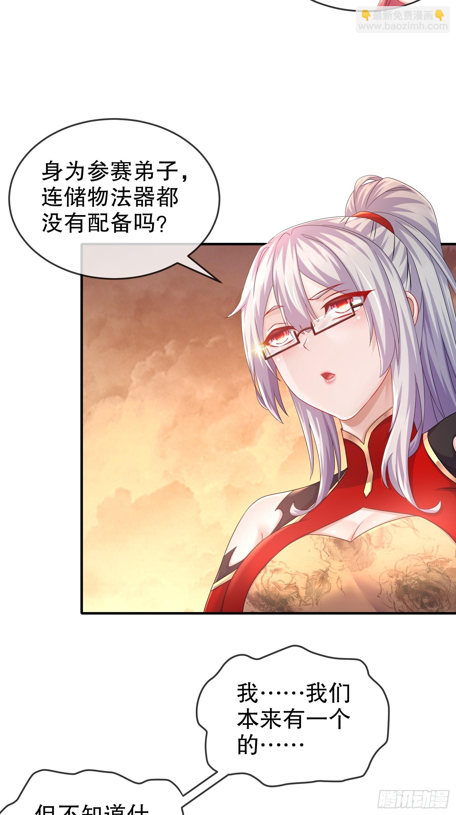 30 P交Y易24