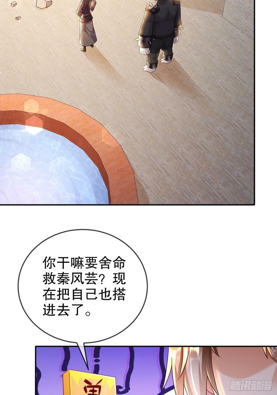 51 你好，林硬35