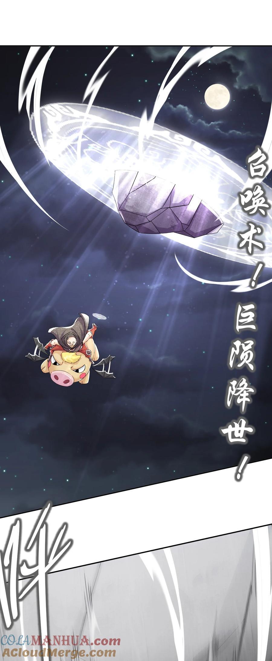 130 记号在哪里？8