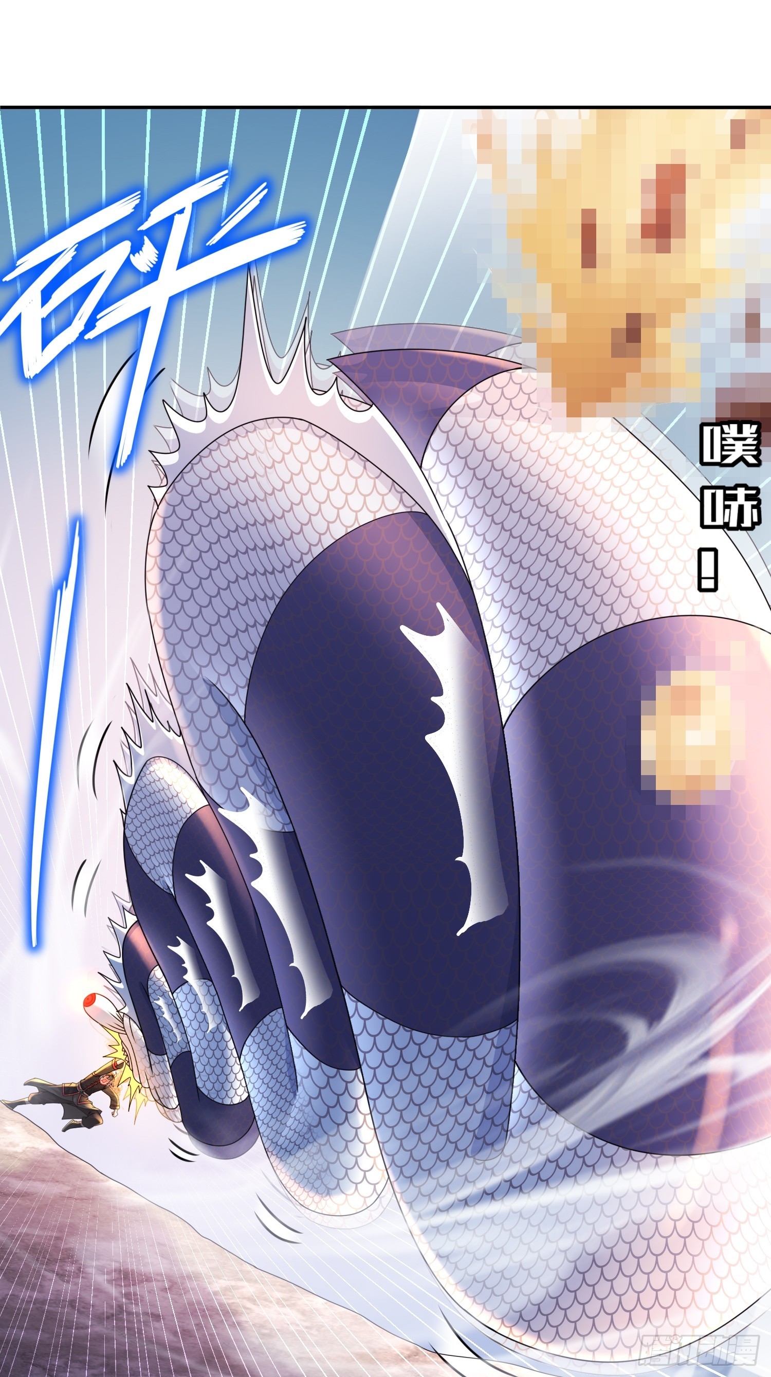 25 这个大宝贝有点……2