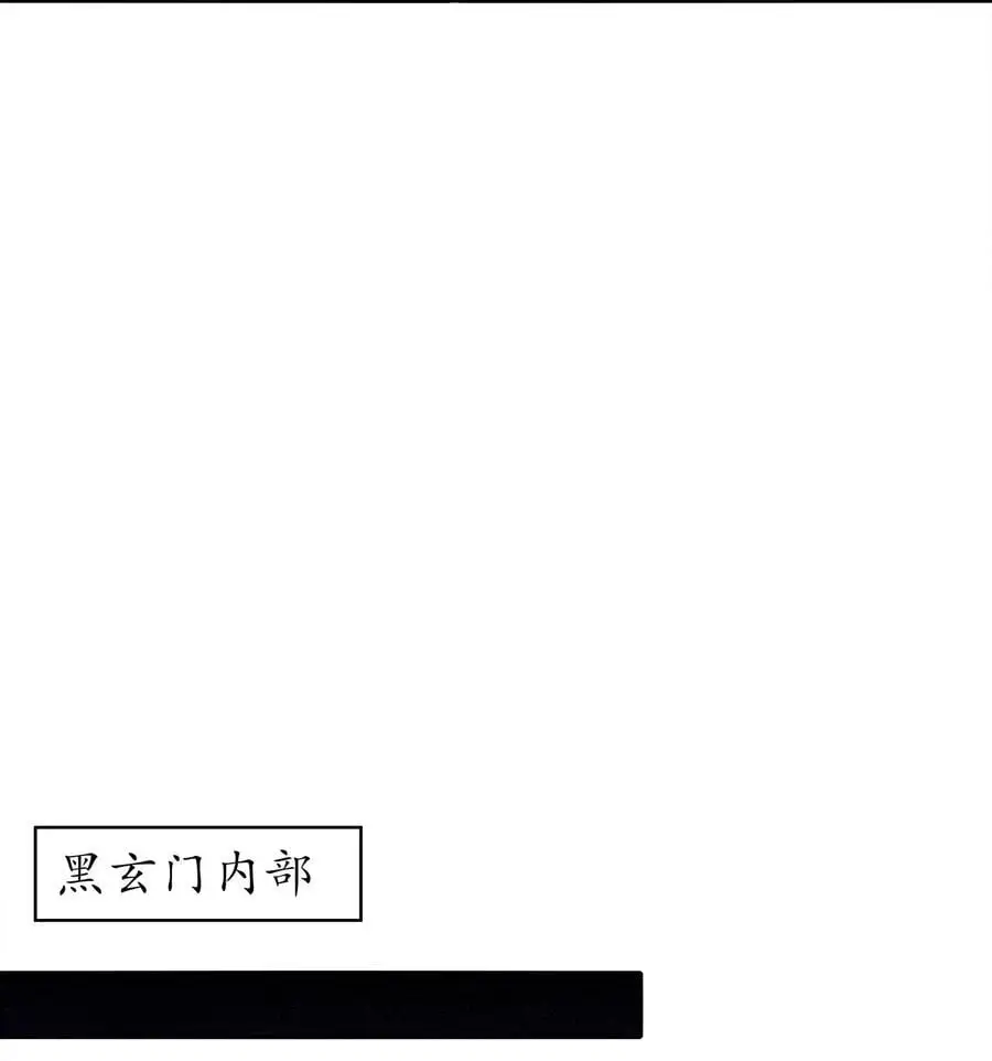 159 突进！！21