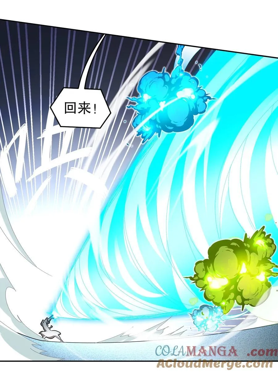 185 将计就计再就计8