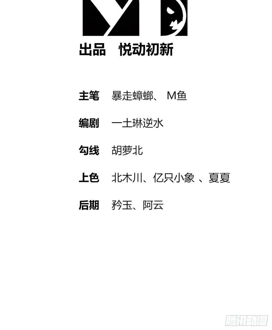 50 你们母女俩……！？1