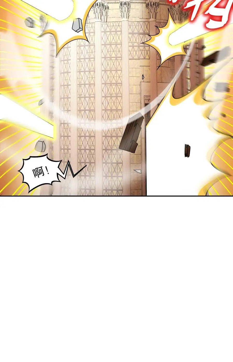 132 太让我失望了！15