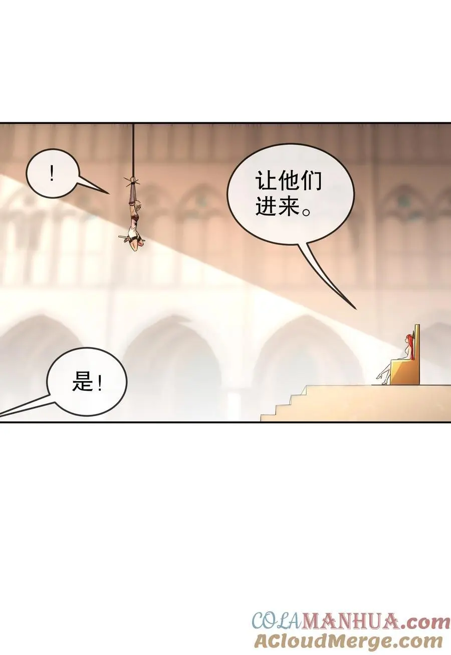 133 这个声音好耳熟32