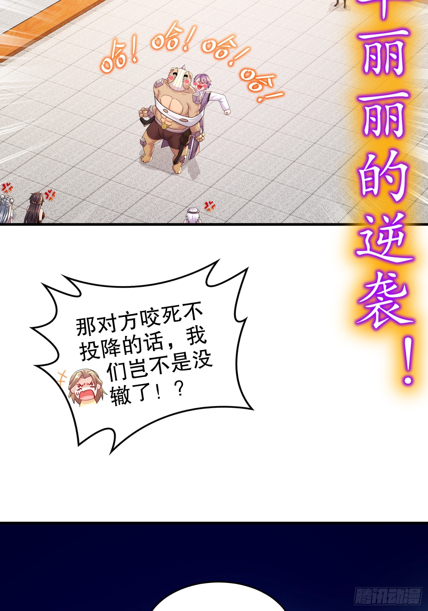 35 有种情趣叫滴蜡11