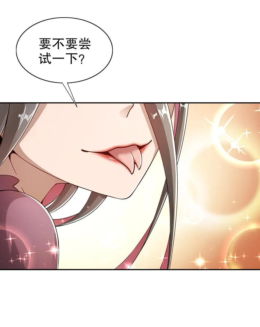 195 猫抓老鼠13