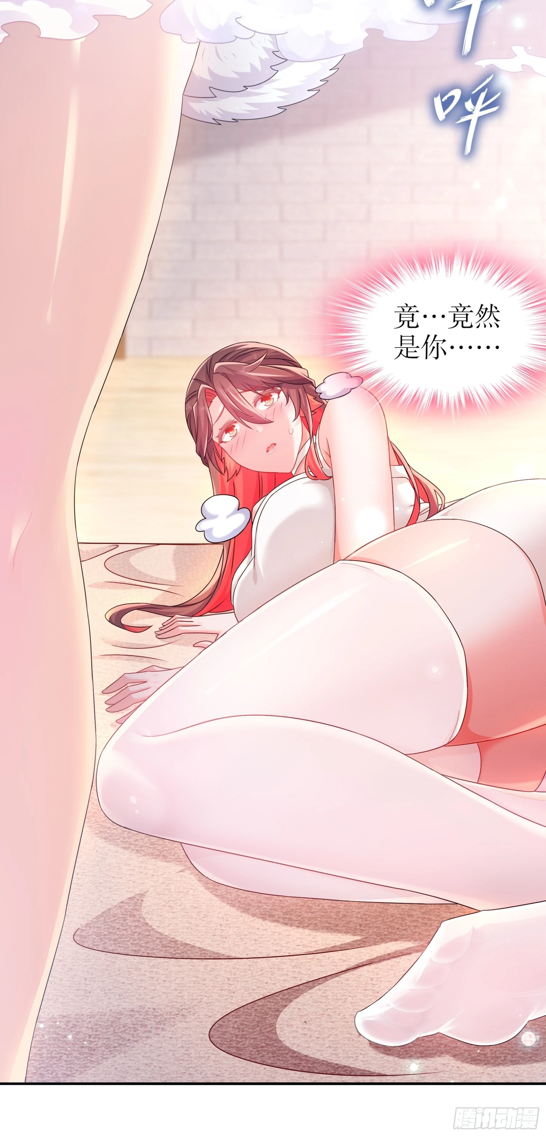 14 奴家有个姐妹您要不要30