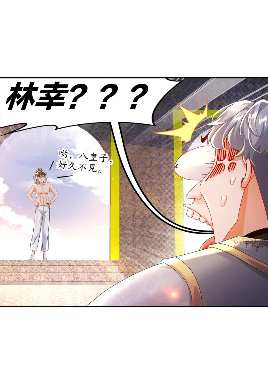 100 大姨夫？？？7