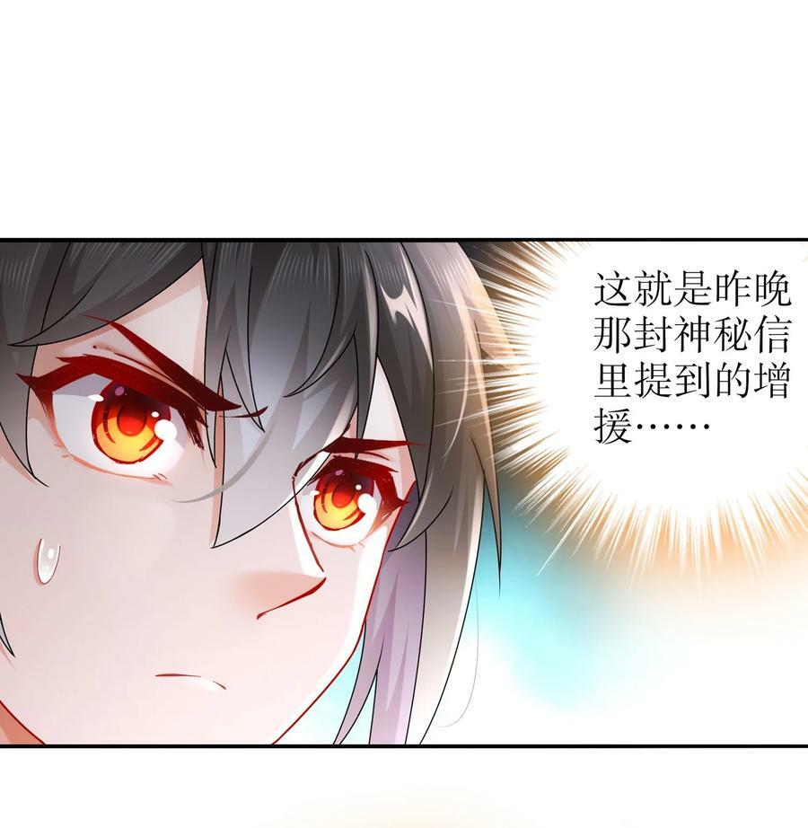 95 人家通透了25