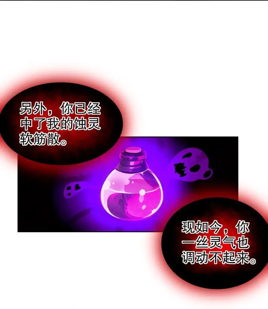 144 你有需求直说啊！37