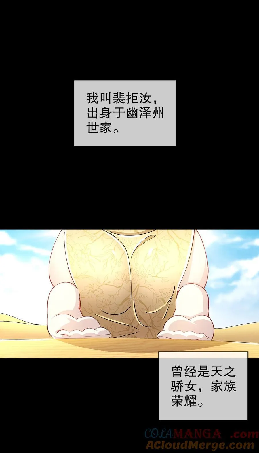182 shui服2