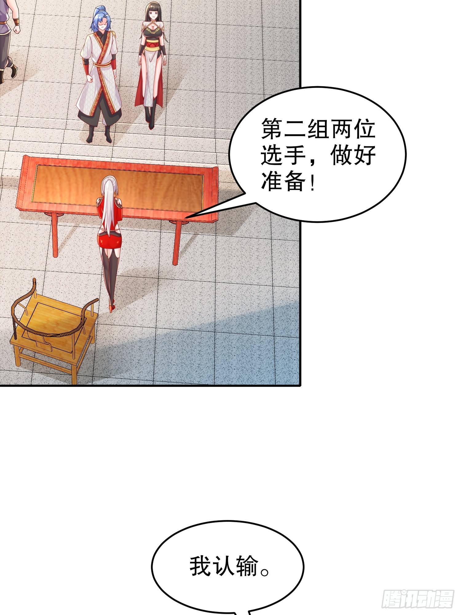 37 突击补肾！10